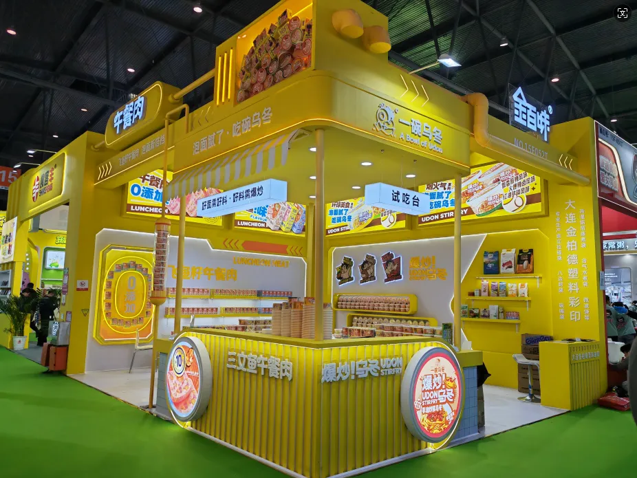 圖片.png 圖片.png