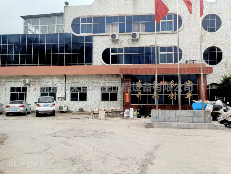 CYH設(shè)備特點(diǎn)有哪些？